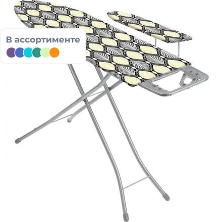 Гладильная доска Bell Classy 2 БК2, подставка, рукав, ДСП Гладильная доска Bell Classy 2 БК2, подставка, рукав, ДСП