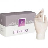 Мед.смотров. перчатки латекс, н/о, (S), 50 пар/уп