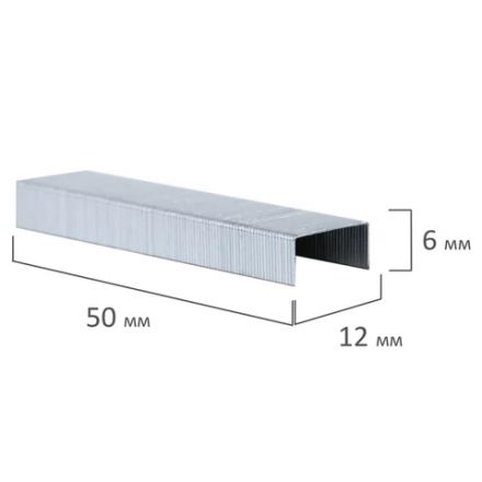 Скобы BRAUBERG № 26/6 (для степлеров 24/6), 1000 штук, экономичные, до 30 листов, 225973 Скобы BRAUBERG № 26/6 (для степлеров 24/6), 1000 штук, экономичные, до 30 листов, 225973