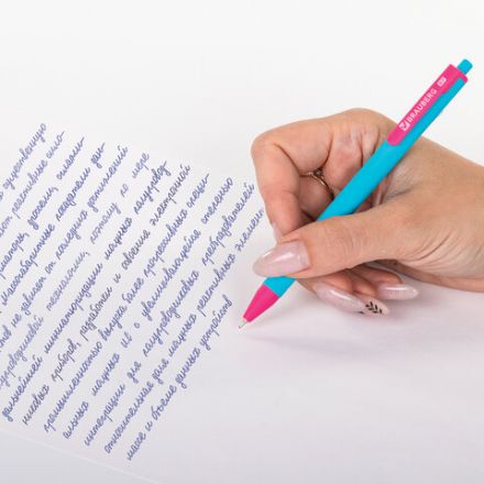 Ручка шариковая автоматическая BRAUBERG "MIX", СИНЯЯ, корпус ассорти, узел 0,7 мм, линия письма 0,35 мм, 143457 Ручка шариковая автоматическая BRAUBERG "MIX", СИНЯЯ, корпус ассорти, узел 0,7 мм, линия письма 0,35 мм, 143457