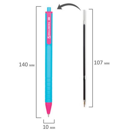 Ручка шариковая автоматическая BRAUBERG "MIX", СИНЯЯ, корпус ассорти, узел 0,7 мм, линия письма 0,35 мм, 143457 Ручка шариковая автоматическая BRAUBERG "MIX", СИНЯЯ, корпус ассорти, узел 0,7 мм, линия письма 0,35 мм, 143457