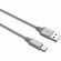 Кабель PERO DC02 USB-A to USB-C, 3A, 1.2m, Gray