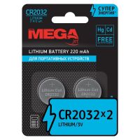 Батарейка Promega, литиевая, MJCR2032-C2 бл/2шт