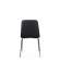 Стул Чико СН 4L S-0401 (черный) Стул Чико СН 4L S-0401 (черный)