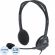 Гарнитура проводная Logitech Headset H111 Stereo grey каб.1.8м (981-000588)