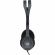 Гарнитура проводная Logitech Headset H111 Stereo grey каб.1.8м (981-000588)