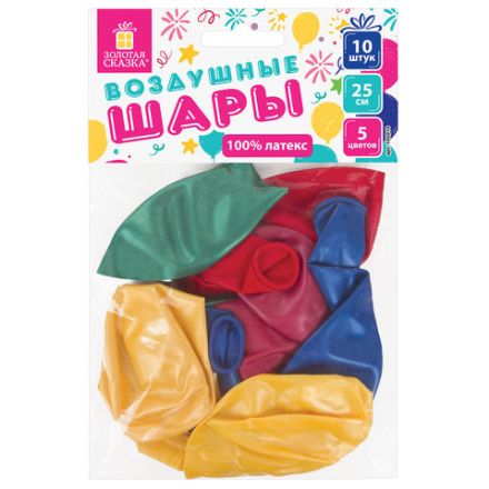 Шары воздушные ЗОЛОТАЯ СКАЗКА, 10" (25 см), КОМПЛЕКТ 10 штук, металлик, ассорти 5 цветов, пакет, 105010 Шары воздушные ЗОЛОТАЯ СКАЗКА, 10" (25 см), КОМПЛЕКТ 10 штук, металлик, ассорти 5 цветов, пакет, 105010
