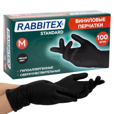 Перчатки виниловые универсальные 50 пар (100 шт.), размер M (средний), черные, RABBITEX (РАББИТЕКС) Standard, 702168