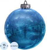 Шар елочный 150мм, с глиттером лакированный (синий) 496375 Шар елочный 150мм, с глиттером лакированный (синий) 496375