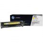 Картридж лазерный HP 312A CF382A жел. для LJ Pro M476 Картридж лазерный HP 312A CF382A жел. для LJ Pro M476