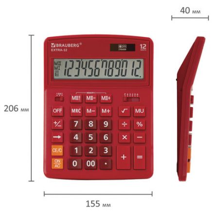 Калькулятор настольный BRAUBERG EXTRA-12-WR (206x155 мм), 12 разрядов, двойное питание, БОРДОВЫЙ, 250484 Калькулятор настольный BRAUBERG EXTRA-12-WR (206x155 мм), 12 разрядов, двойное питание, БОРДОВЫЙ, 250484