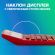 Калькулятор настольный BRAUBERG EXTRA-12-WR (206x155 мм), 12 разрядов, двойное питание, БОРДОВЫЙ, 250484 Калькулятор настольный BRAUBERG EXTRA-12-WR (206x155 мм), 12 разрядов, двойное питание, БОРДОВЫЙ, 250484