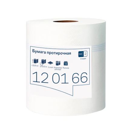 Бумага протирочная с центральной вытяжкой 275 м, TORK (M2) UNIVERSAL, 1-слойная, белая, КОМПЛЕКТ 6 рулонов, 120166