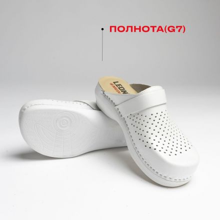 Сабо Leon белые (мод. MED102), р. 38