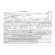 Бланк бухгалтерский, офсет, "Товарно-транспортная накладная", А4 (198х275 мм), СПАЙКА 100 шт., STAFF, 130135 Бланк бухгалтерский, офсет, "Товарно-транспортная накладная", А4 (198х275 мм), СПАЙКА 100 шт., STAFF, 130135