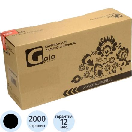 Картридж лазерный GalaPrint MLT-D205S чер. для Samsung ML-3310/3710
