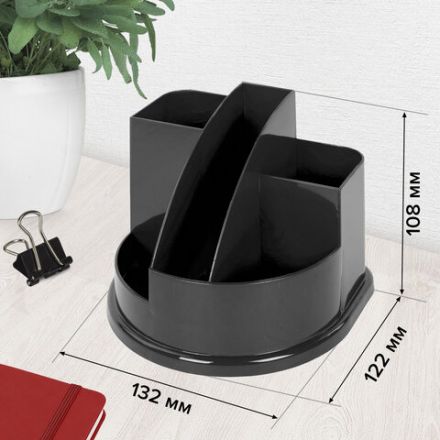 Подставка-органайзер BRAUBERG STYLE, 5 отделений, 132х122х108 мм, черная, 238096 Подставка-органайзер BRAUBERG STYLE, 5 отделений, 132х122х108 мм, черная, 238096