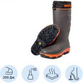 Сапоги полиуретановые зимние, на подошве из каучука BIGFOOT, р.42/270 Сапоги полиуретановые зимние, на подошве из каучука BIGFOOT, р.42/270