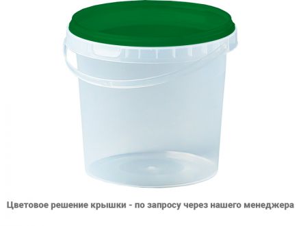 Ведро п/п 1л. с бесцветной крышкой цв. бесцветный