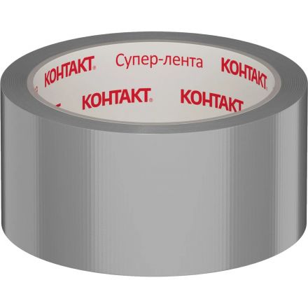 Клейкая лента армированная КОНТАКТ, 50ммx10м, 175мкм, серая (23724) Клейкая лента армированная КОНТАКТ, 50ммx10м, 175мкм, серая (23724)