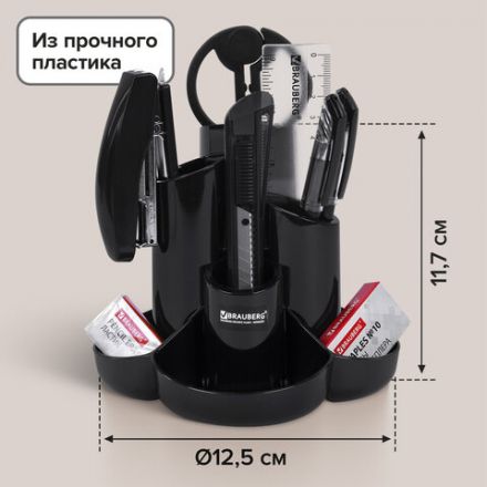 Канцелярский набор BRAUBERG "Богемия", 10 предметов, черный, 236951 Канцелярский набор BRAUBERG "Богемия", 10 предметов, черный, 236951