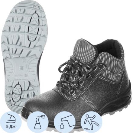 Ботинки Профи NEW ПУ/ТПУ (р.36) (мод.71К) Ботинки Профи NEW ПУ/ТПУ (р.36) (мод.71К)