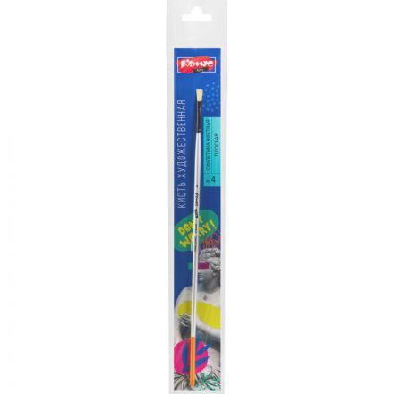 Кисть художественная Комус Арт синтетика жесткая, плоск., №4, длинная ручка Кисть художественная Комус Арт синтетика жесткая, плоск., №4, длинная ручка