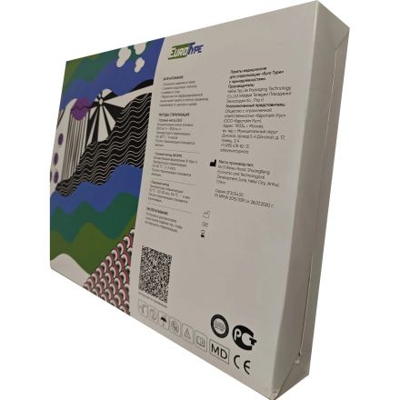 Пакет для стерилизации комби.самокл. 305 х 430 мм  уп/200шт EuroType