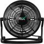 Вентилятор Rix RDF-1500USB бытовой настольный (RDF-1500USB (черный))