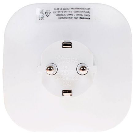 Сетевой разветвитель ЭРА SP-3e 3 розетки + 2 USB, с заземлением, со шторками, 16 А, белый, SP-3e-USB-2A Сетевой разветвитель ЭРА SP-3e 3 розетки + 2 USB, с заземлением, со шторками, 16 А, белый, SP-3e-USB-2A