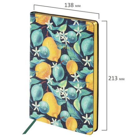 Ежедневник недатированный А5 (138х213 мм), BRAUBERG VISTA, под кожу, гибкий, 136 л., "Lemon Story", 112012 Ежедневник недатированный А5 (138х213 мм), BRAUBERG VISTA, под кожу, гибкий, 136 л., "Lemon Story", 112012