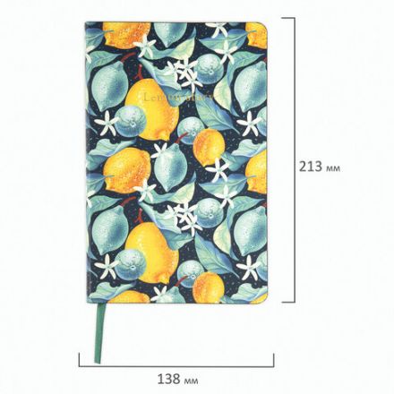 Ежедневник недатированный А5 (138х213 мм), BRAUBERG VISTA, под кожу, гибкий, 136 л., "Lemon Story", 112012 Ежедневник недатированный А5 (138х213 мм), BRAUBERG VISTA, под кожу, гибкий, 136 л., "Lemon Story", 112012