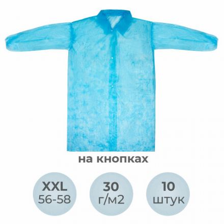 Халат одноразовый голубой на кнопках КОМПЛЕКТ 10 шт., XXL, 56-58 размер, 110 см, рукав на резинке, 30 г/м2, ОПТИТРЕЙД Халат одноразовый голубой на кнопках КОМПЛЕКТ 10 шт., XXL, 56-58 размер, 110 см, рукав на резинке, 30 г/м2, ОПТИТРЕЙД