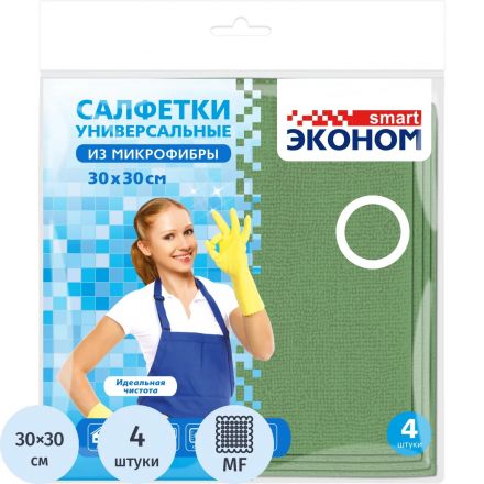 Салфетки хозяйственные Эконом smart микрофиб 200г/м2 30х30 4шт/уп_СПБ КРД Салфетки хозяйственные Эконом smart микрофиб 200г/м2 30х30 4шт/уп_СПБ КРД