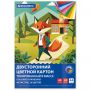 Картон цветной А4 ТОНИРОВАННЫЙ В МАССЕ, 40 листов, 20 цветов, склейка, 180 г/м2, BRAUBERG, 116341 Картон цветной А4 ТОНИРОВАННЫЙ В МАССЕ, 40 листов, 20 цветов, склейка, 180 г/м2, BRAUBERG, 116341