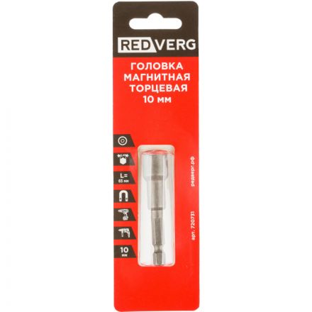 Бита с торцевой головкой REDVERG магнит.шестигранная 1/4'' 10х65мм (720731) Бита с торцевой головкой REDVERG магнит.шестигранная 1/4'' 10х65мм (720731)