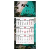 Календарь квартальный 2026 г., 1 блок, 1 гребень, бегунок, МИНИ, офсет, BRAUBERG, "Лагуна", 116845