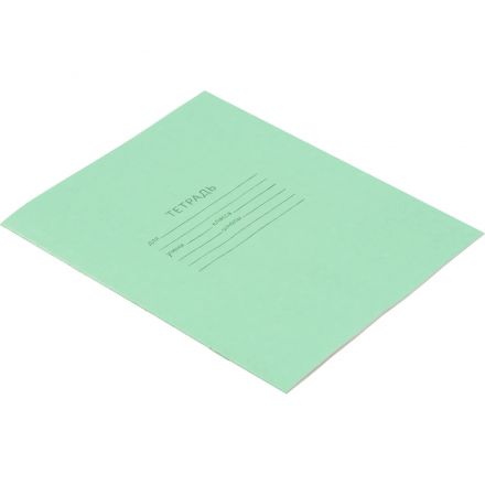 Тетрадь 12л. линейка, офсет №1 012ту11с1 200шт/уп