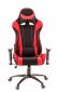 Кресло Everprof Lotus S4 Ткань Черный/Красный