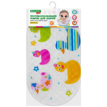 Коврик противоскользящий для ванной детский, УТЯТА, 69х39 см, 1 шт., BRAUBERG KIDS, 665184 Коврик противоскользящий для ванной детский, УТЯТА, 69х39 см, 1 шт., BRAUBERG KIDS, 665184