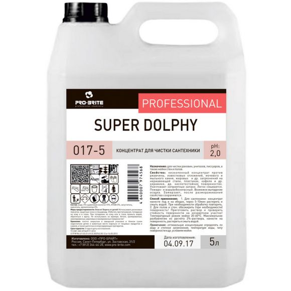 Средство для чистки сантехники Pro-Brite Super Dolphy 5 л (концентрат)