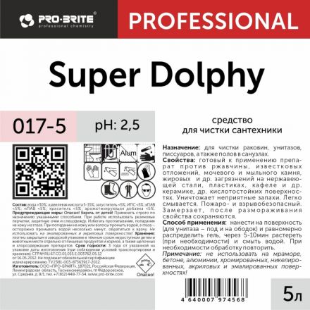 Средство для чистки сантехники Pro-Brite Super Dolphy 5 л (концентрат)