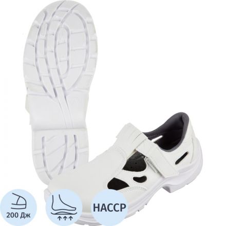 Полуботинки с перфорацией Brener мет.нос 06112/1С белые (р.44)