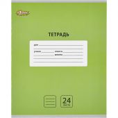 Тетрадь школьная А5,24л,линия,скреп. №1 School Интенсив Зеленый 10шт/уп