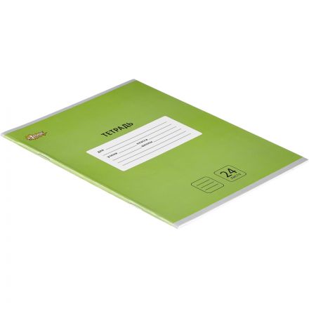 Тетрадь школьная А5,24л,линия,скреп. №1 School Интенсив Зеленый 10шт/уп