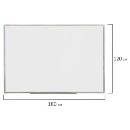 Доска магнитно-маркерная (120х180 см), алюминиевая рамка, ГАРАНТИЯ 10 ЛЕТ, РОССИЯ, BRAUBERG Стандарт, 235525