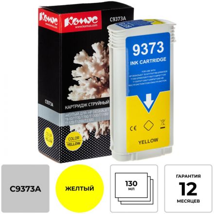 Картридж струйный Комус 72 C9373A жел. для DgnJ T610/770/1100/1120 Картридж струйный Комус 72 C9373A жел. для DgnJ T610/770/1100/1120