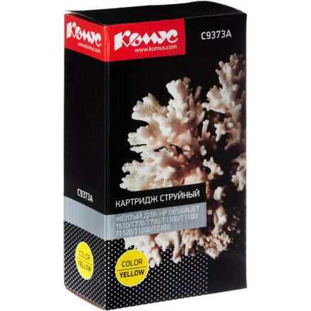 Картридж струйный Комус 72 C9373A жел. для DgnJ T610/770/1100/1120 Картридж струйный Комус 72 C9373A жел. для DgnJ T610/770/1100/1120
