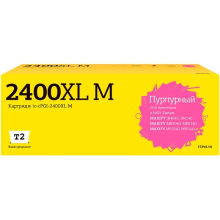 Картридж струйный T2 (IC-CPGI-2400XL M) пур.для Canon iB4040/MB5040/MB5440 Картридж струйный T2 (IC-CPGI-2400XL M) пур.для Canon iB4040/MB5040/MB5440