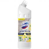 Средство для мытья пола Domestos чистота и блеск 1000мл